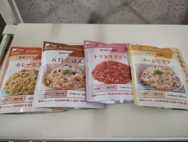 防災備蓄食品その2レトルトご飯
